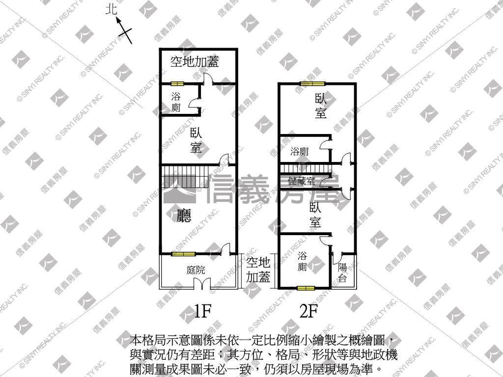 春日墾丁南灣苑房屋室內格局與周邊環境