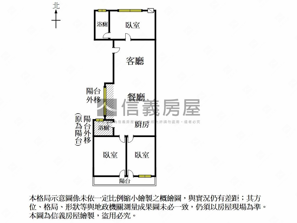 近市醫大空間三房一層兩戶房屋室內格局與周邊環境