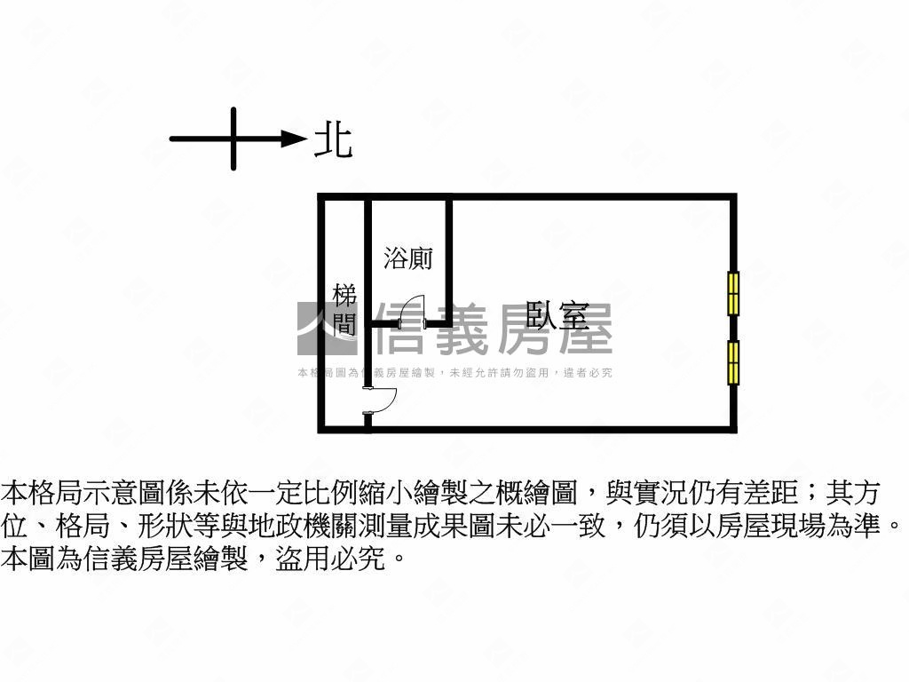 近中國醫尚德街漂亮美套房房屋室內格局與周邊環境
