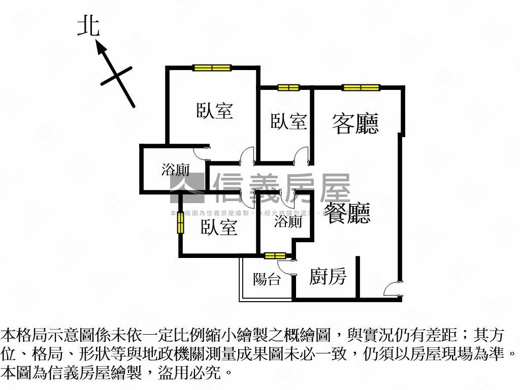 全新德光二城三房平車九樓房屋室內格局與周邊環境