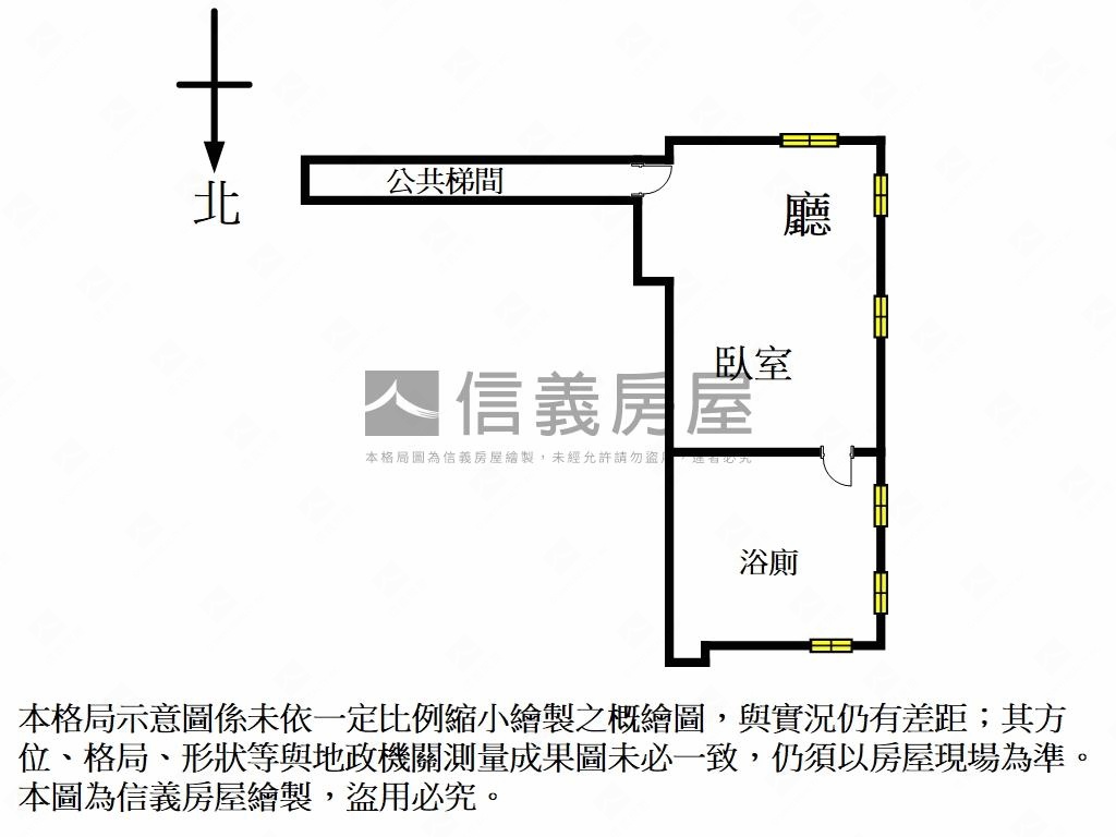 天空之城玻璃美景房屋室內格局與周邊環境