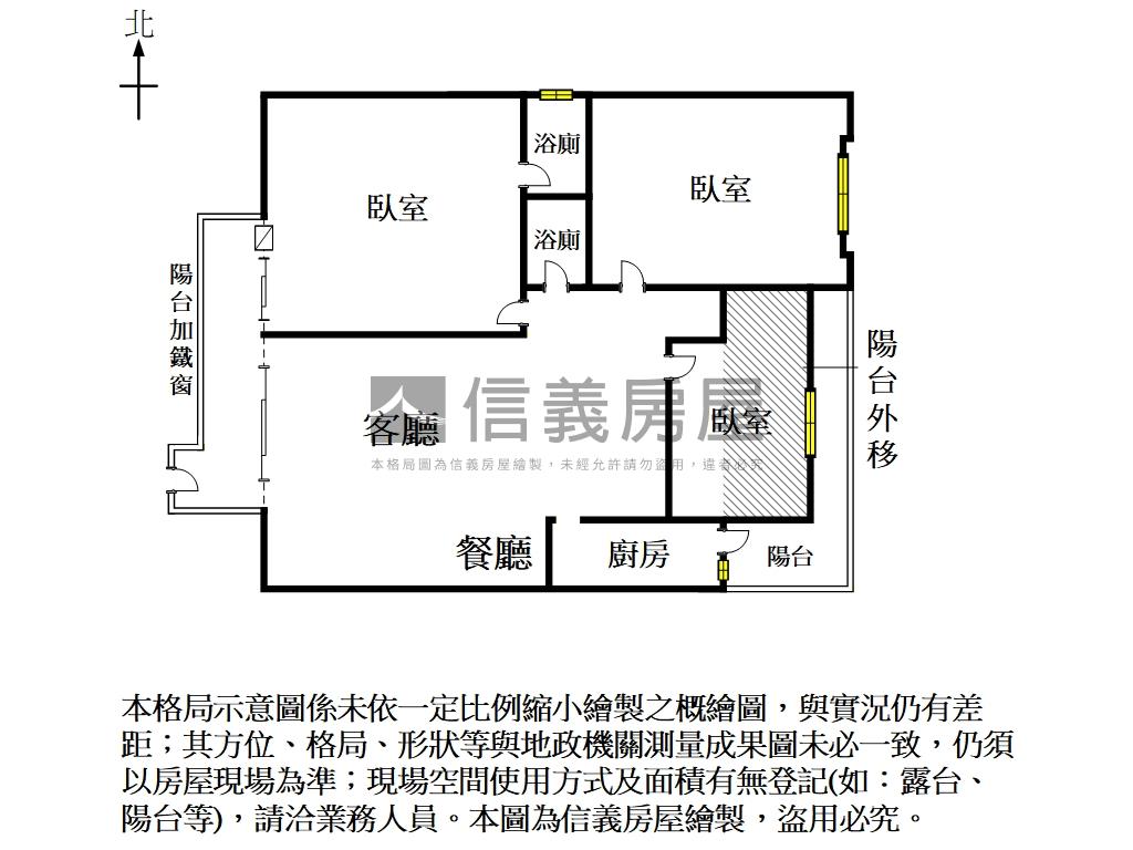 近中華路．美妝三房平車房屋室內格局與周邊環境