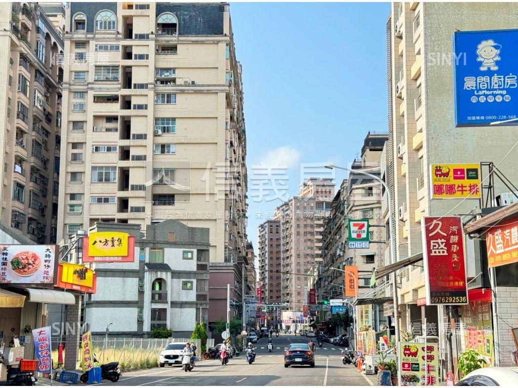 近中華路．美妝三房平車房屋室內格局與周邊環境