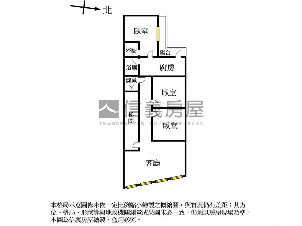 力行路裝潢美寓房屋室內格局與周邊環境