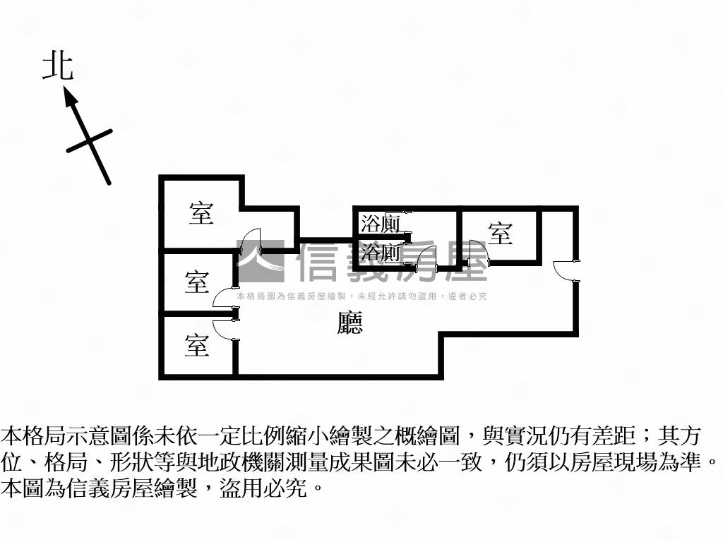 石園新城１樓店辦房屋室內格局與周邊環境