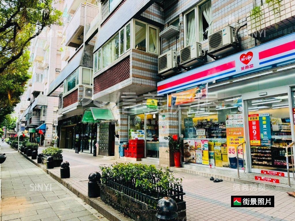 石園新城１樓店辦房屋室內格局與周邊環境