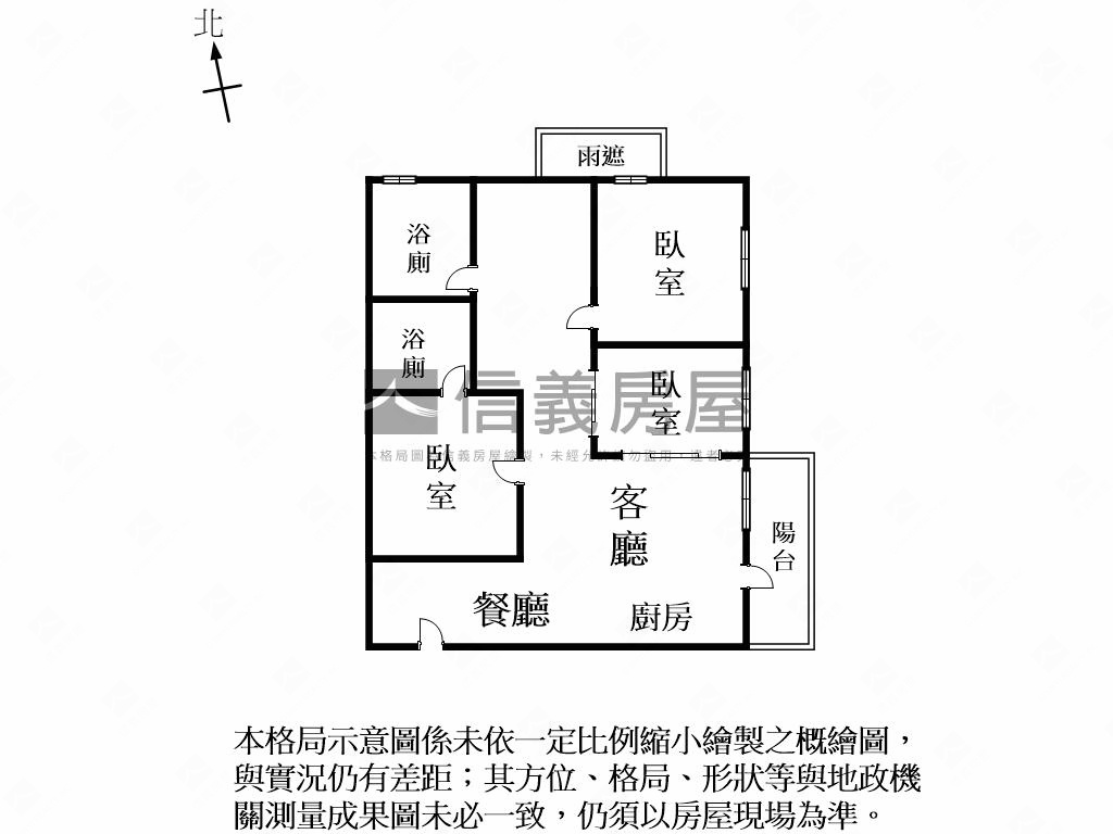 安平｜市政阿曼高樓景觀宅房屋室內格局與周邊環境