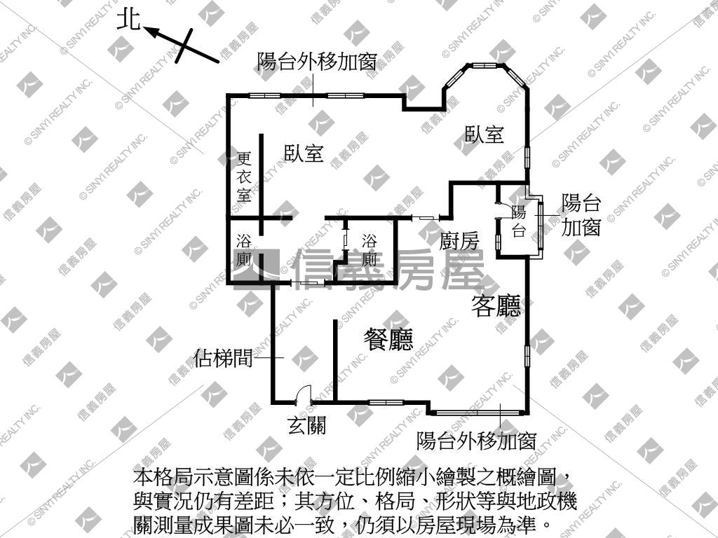 座山望海翠山居房屋室內格局與周邊環境