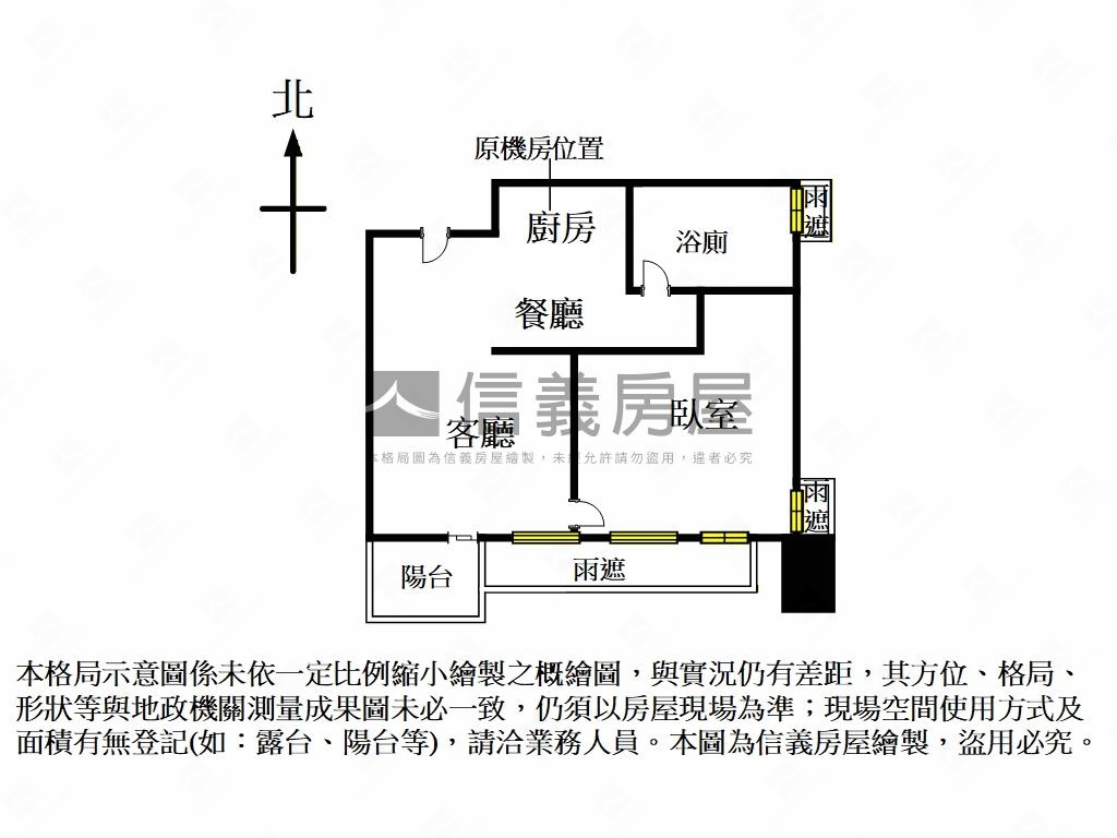 世界敦南朝南極美居房屋室內格局與周邊環境