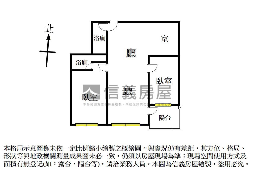 劍橋景觀美裝２＋１車位房屋室內格局與周邊環境