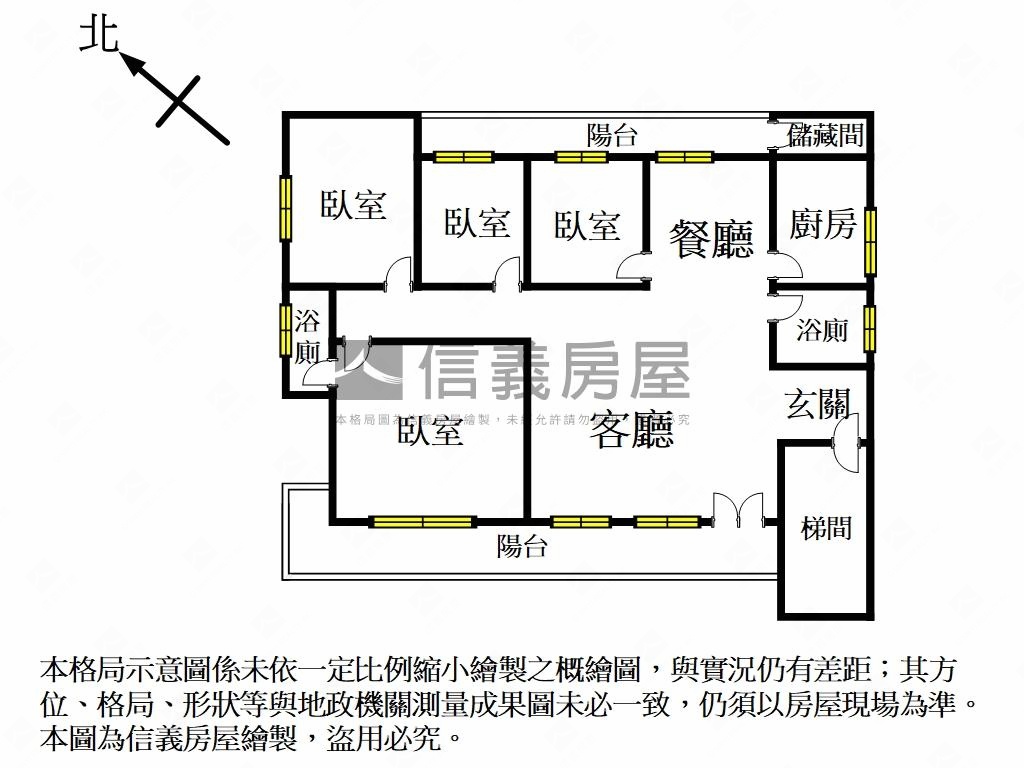 永安捷運經典傳家四房房屋室內格局與周邊環境