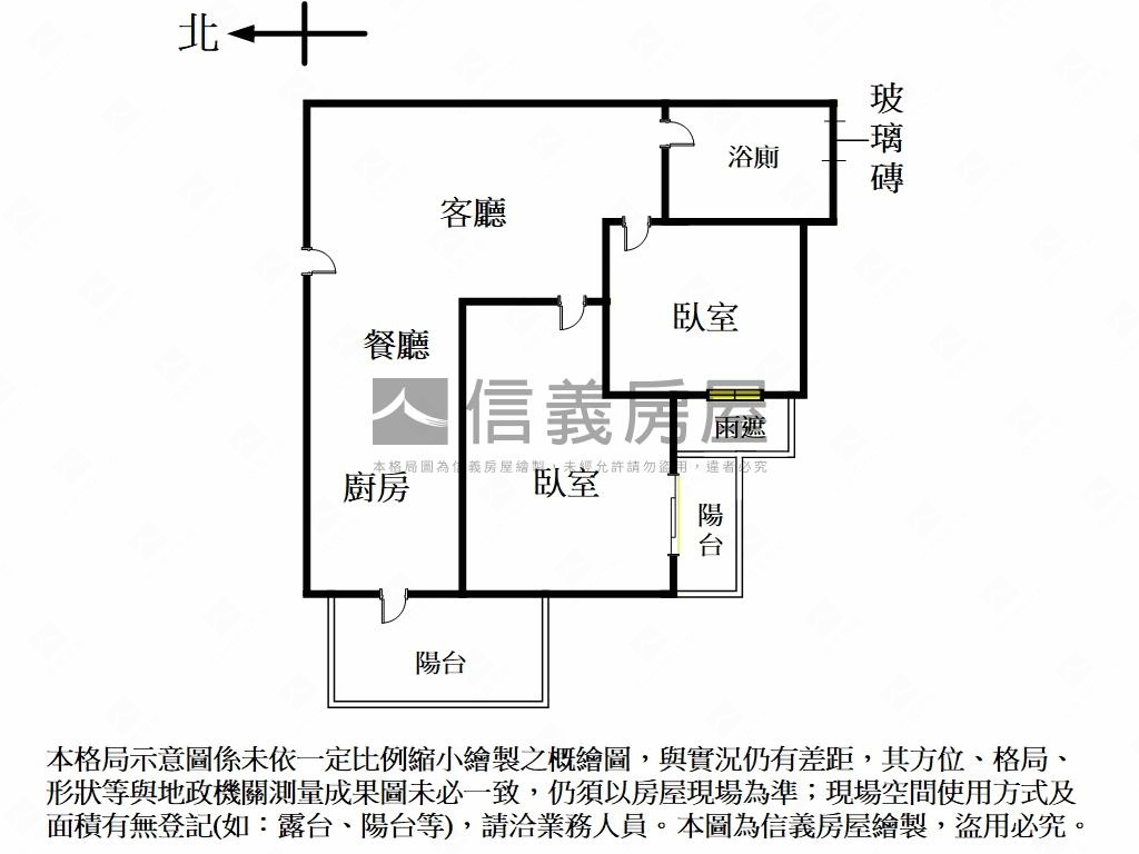 稀有晴好兩房房屋室內格局與周邊環境