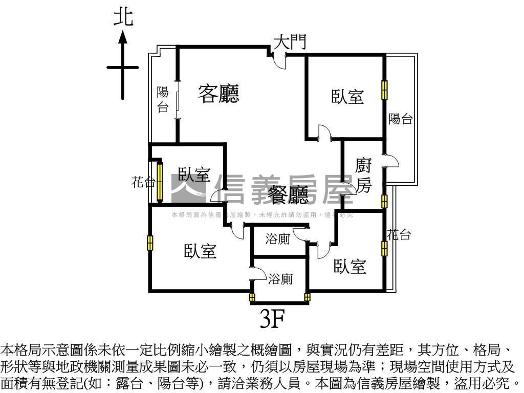 美術館商圈四房雙平車房屋室內格局與周邊環境