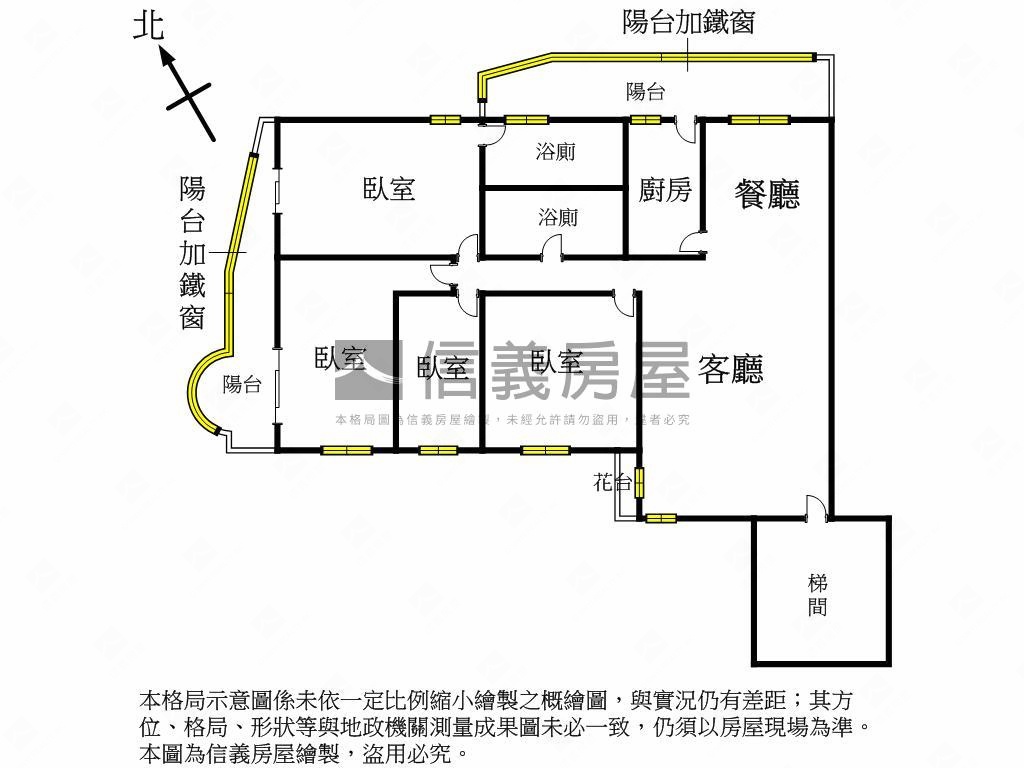 未來捷運～電梯四房房屋室內格局與周邊環境