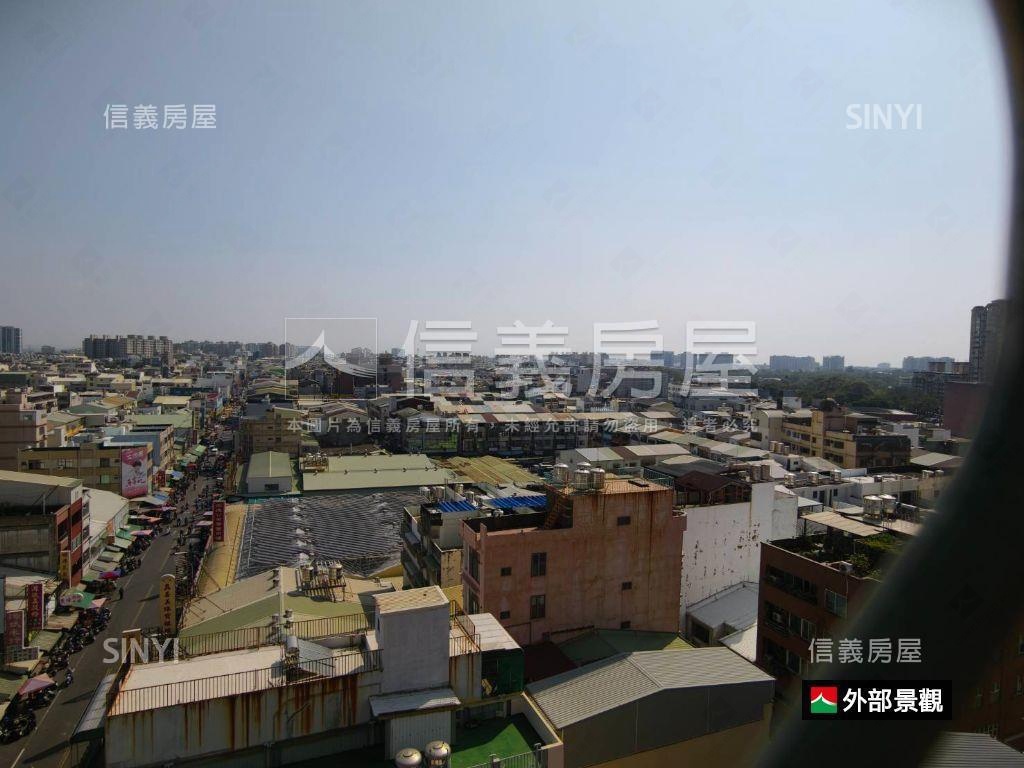 東區｜陽光入室舒適宅房屋室內格局與周邊環境