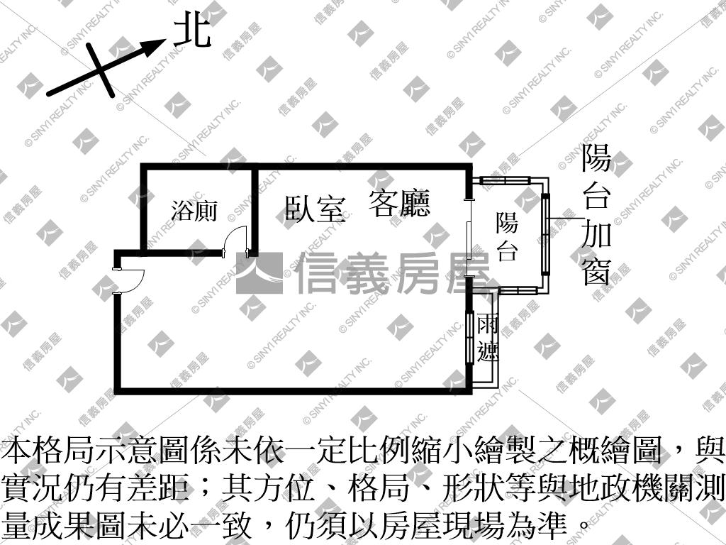 外棟俠隱稀有釋出房屋室內格局與周邊環境