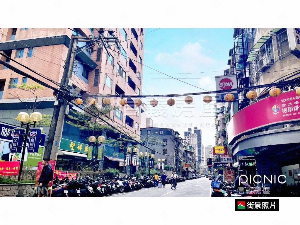 面寬寬新埔雙捷金店面房屋室內格局與周邊環境