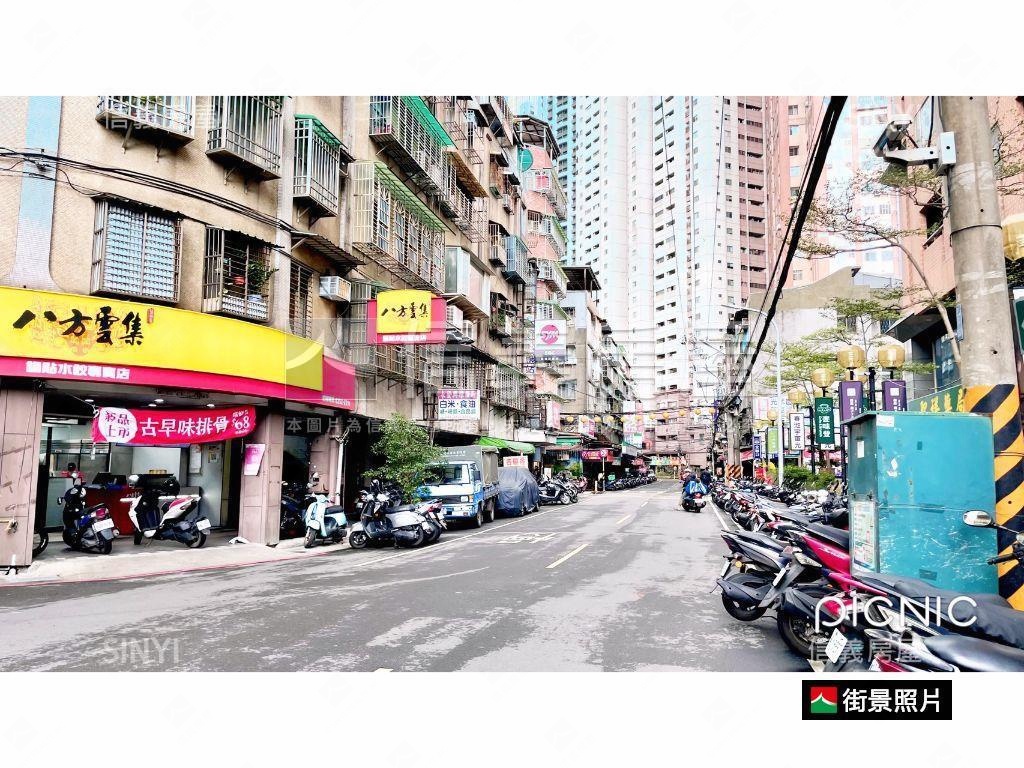 面寬寬新埔雙捷金店面房屋室內格局與周邊環境