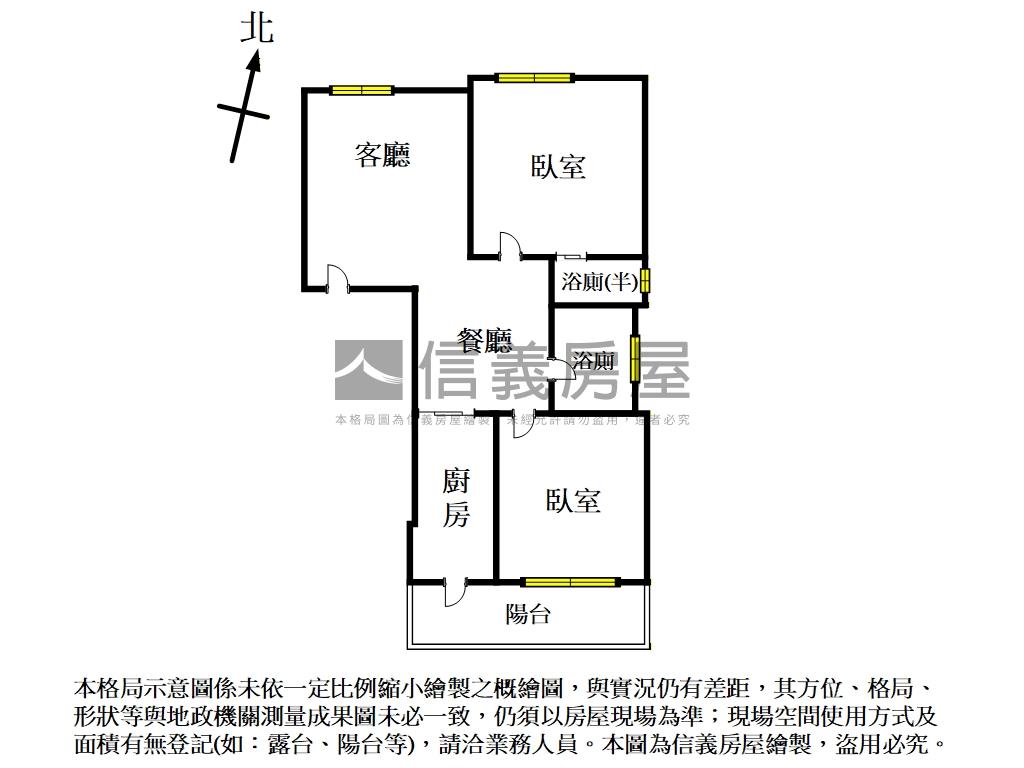 忠孝華廈邊間２房房屋室內格局與周邊環境