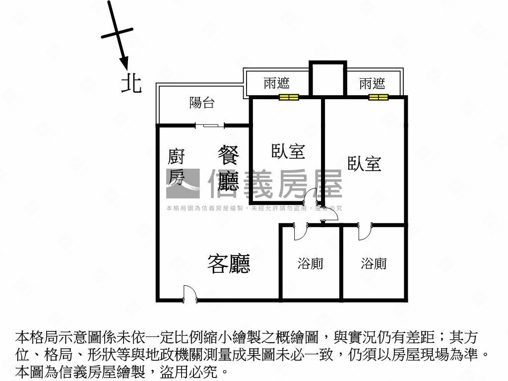 宏盛水悅虎虎生風房屋室內格局與周邊環境