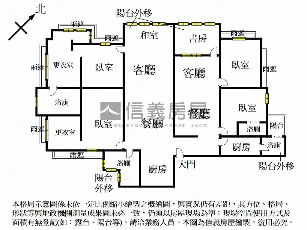 捷境東家景觀傳家典藏房屋室內格局與周邊環境