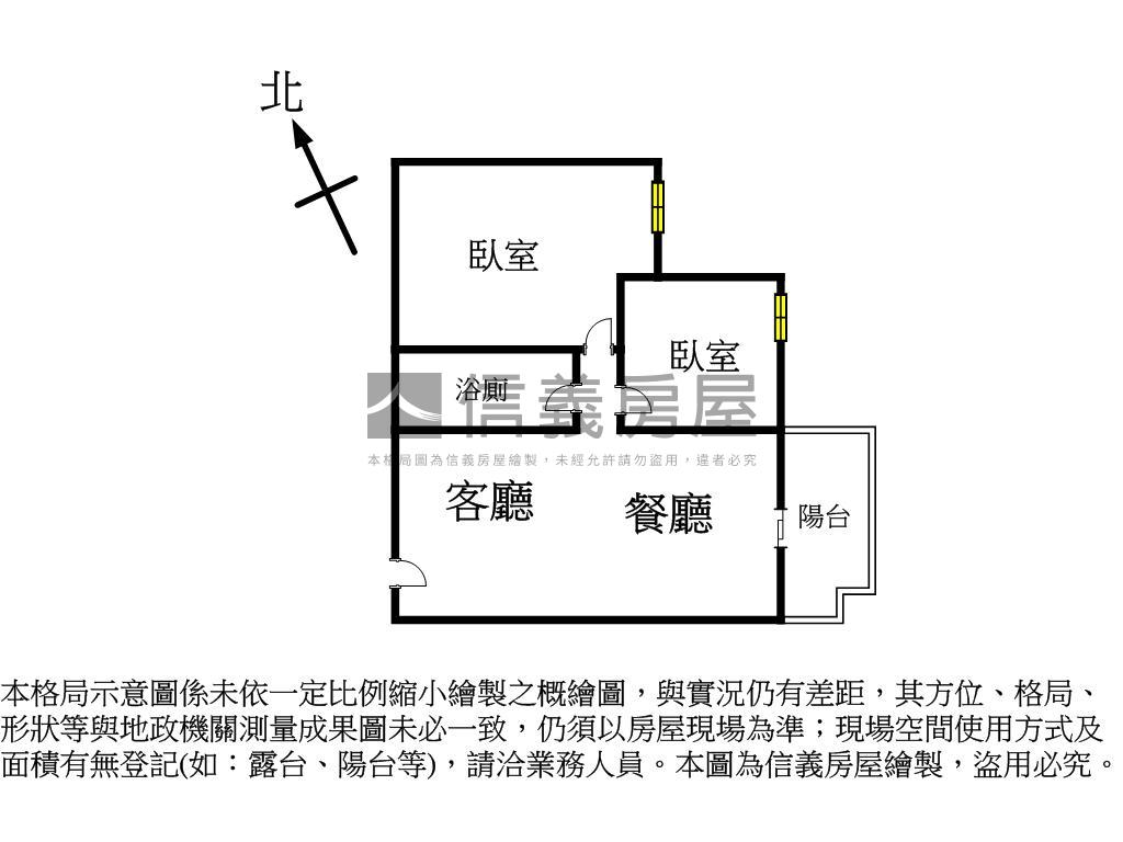 先看這間皇普高樓２房平車房屋室內格局與周邊環境