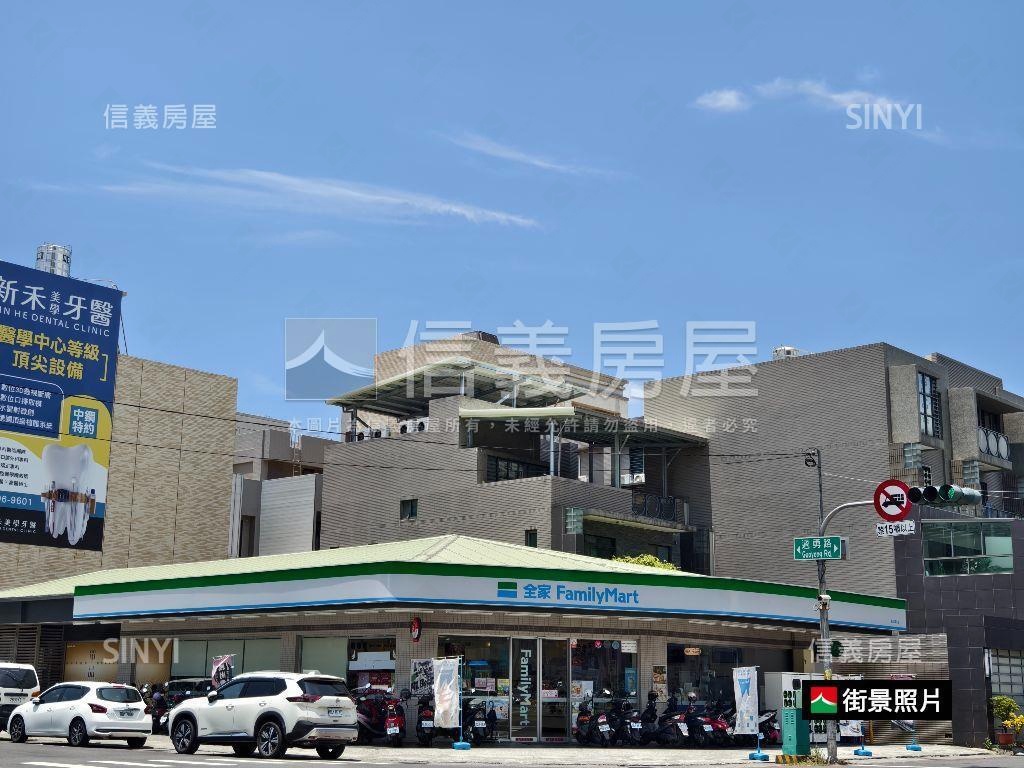 鳳山面寬角窗金△樓店房屋室內格局與周邊環境