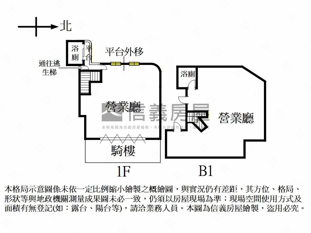 安和路三角窗金店房屋室內格局與周邊環境