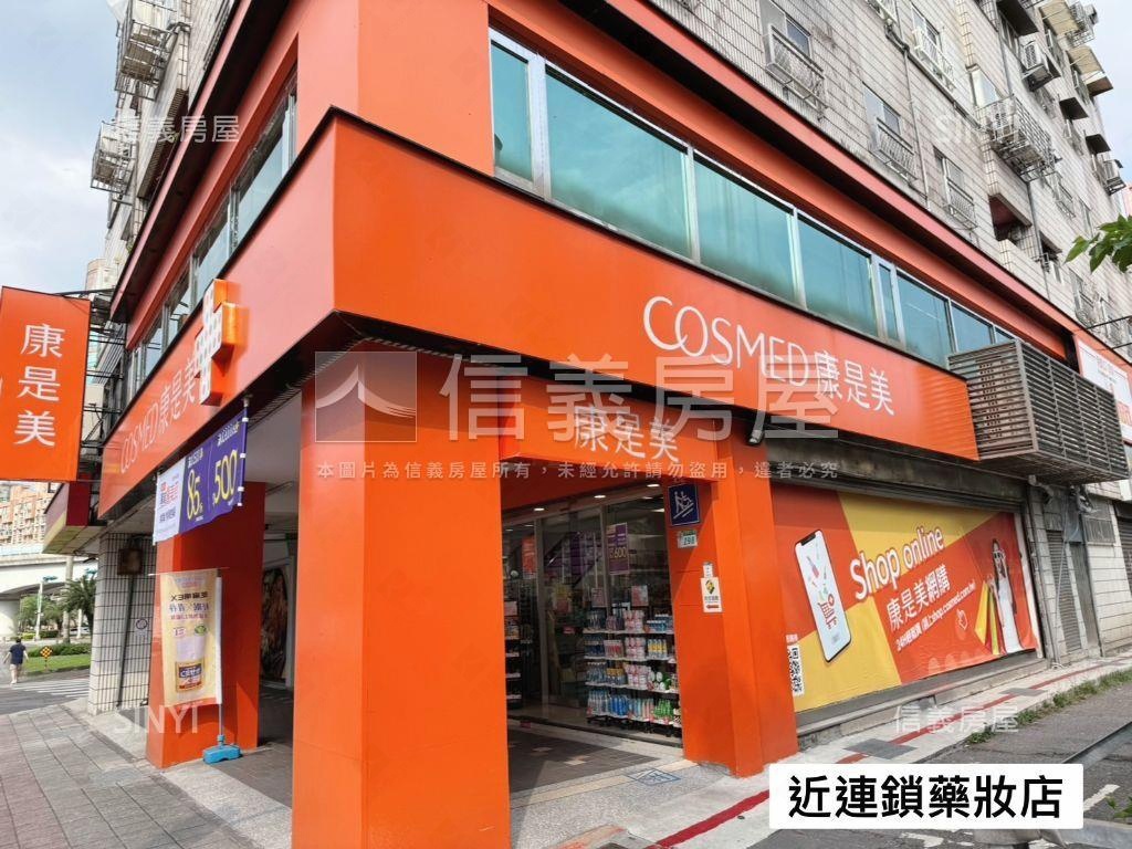 ★誠售☆近捷運邊間店面房屋室內格局與周邊環境