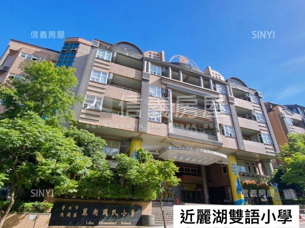 ★誠售☆近捷運邊間店面房屋室內格局與周邊環境