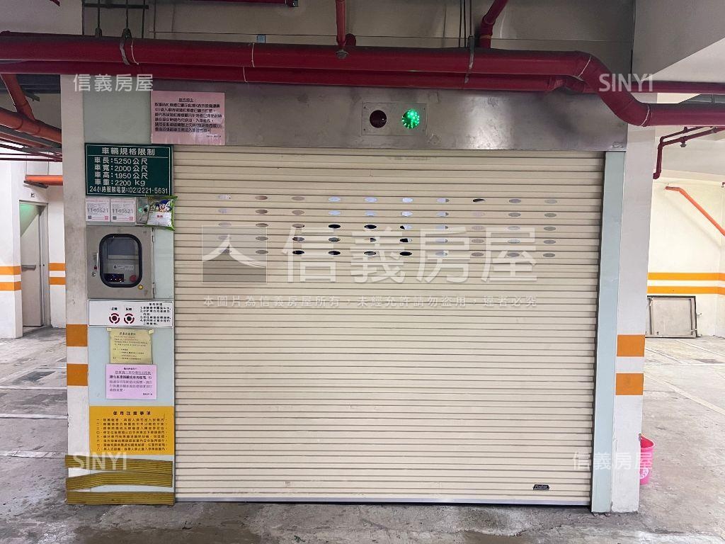 松漢大同坡道機械車位房屋室內格局與周邊環境