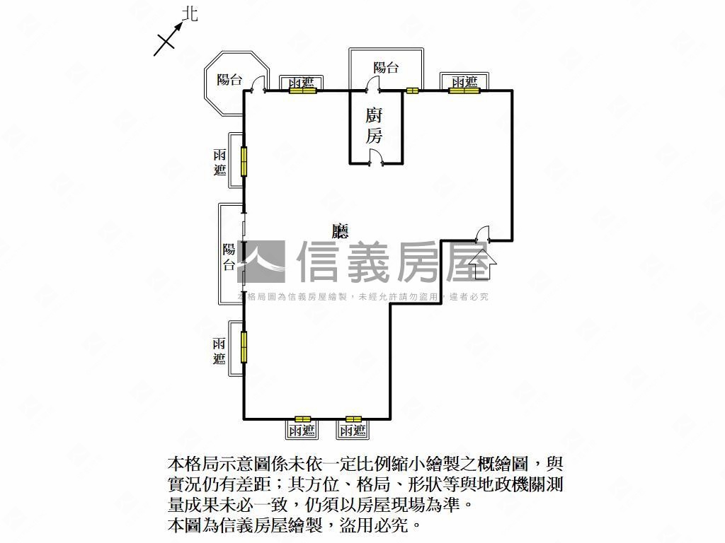 國王傳奇連號雙車豪邸房屋室內格局與周邊環境