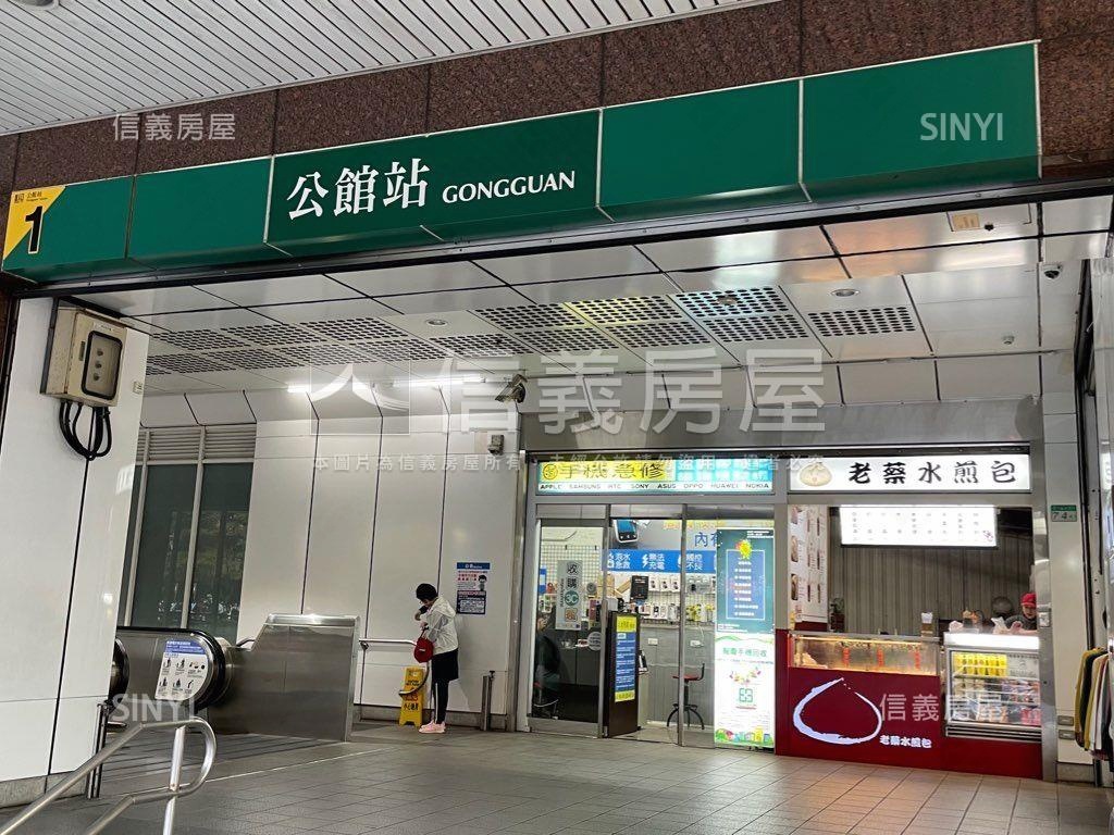 戀戀台大前棟景觀戶房屋室內格局與周邊環境