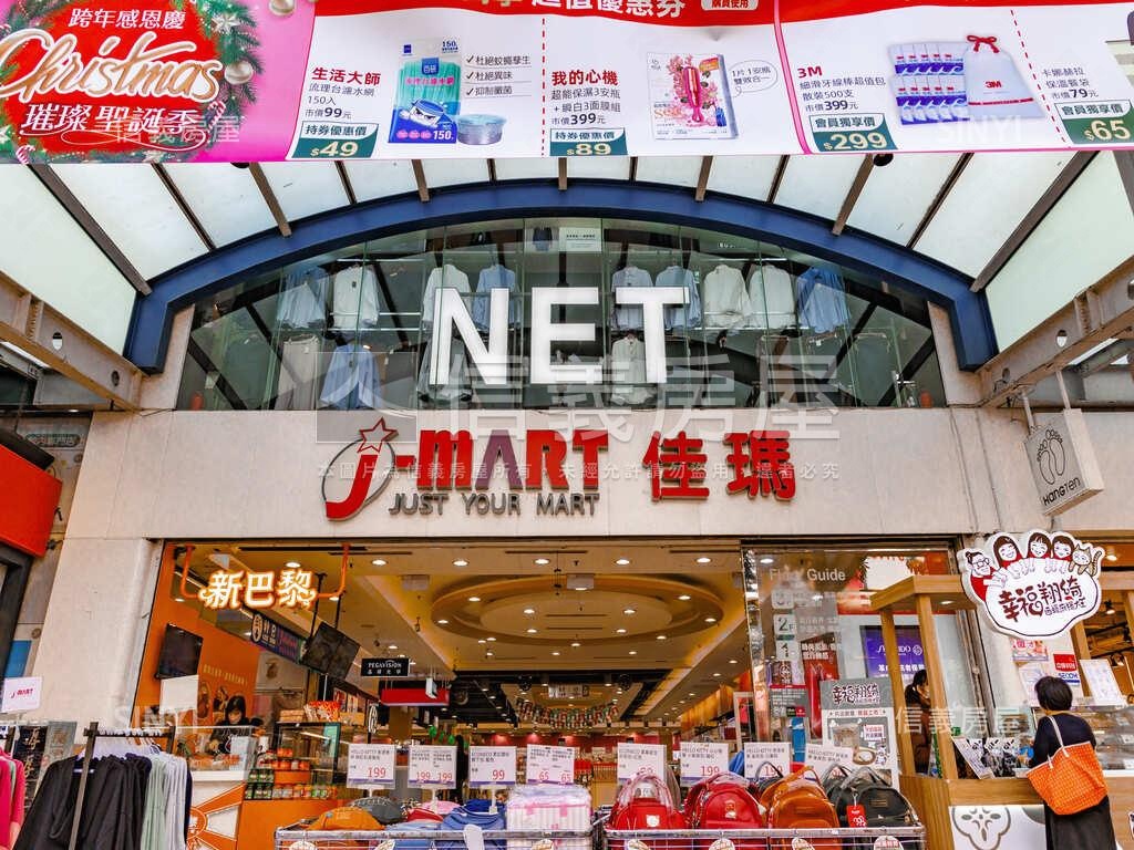 豐隆昕誠Ａ２玖樓房屋室內格局與周邊環境