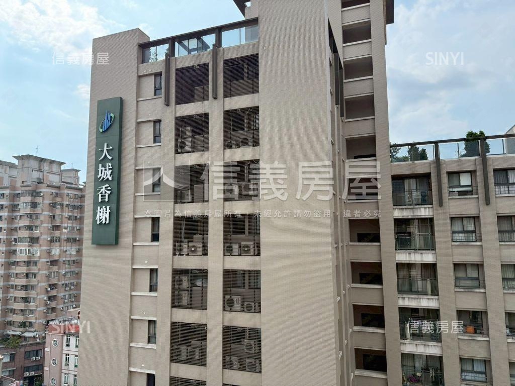 大城香榭次頂樓採光戶房屋室內格局與周邊環境