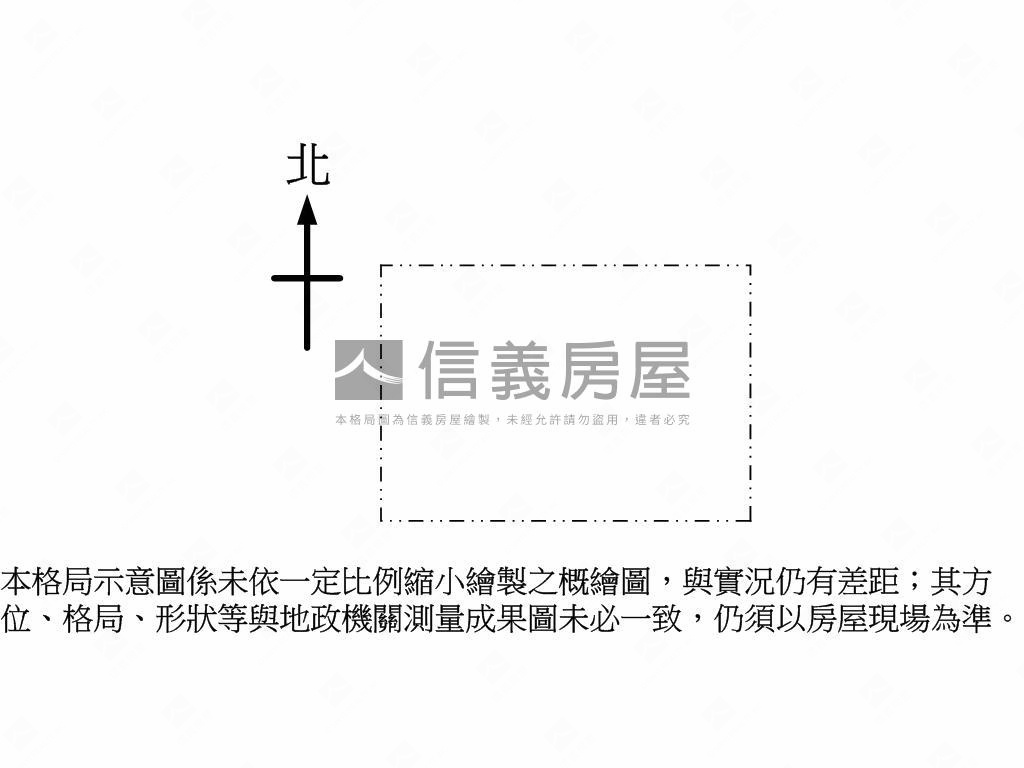 獅子林３樓房屋室內格局與周邊環境