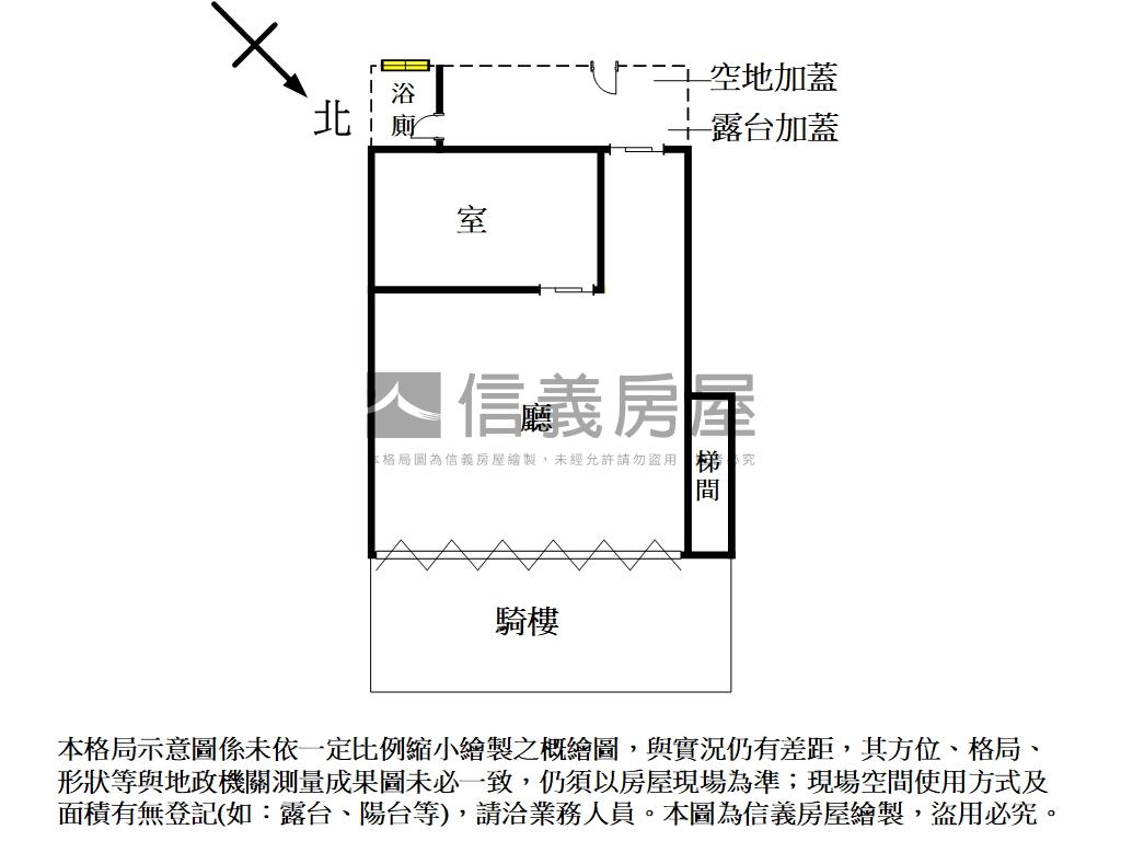 興隆路面寬店面房屋室內格局與周邊環境
