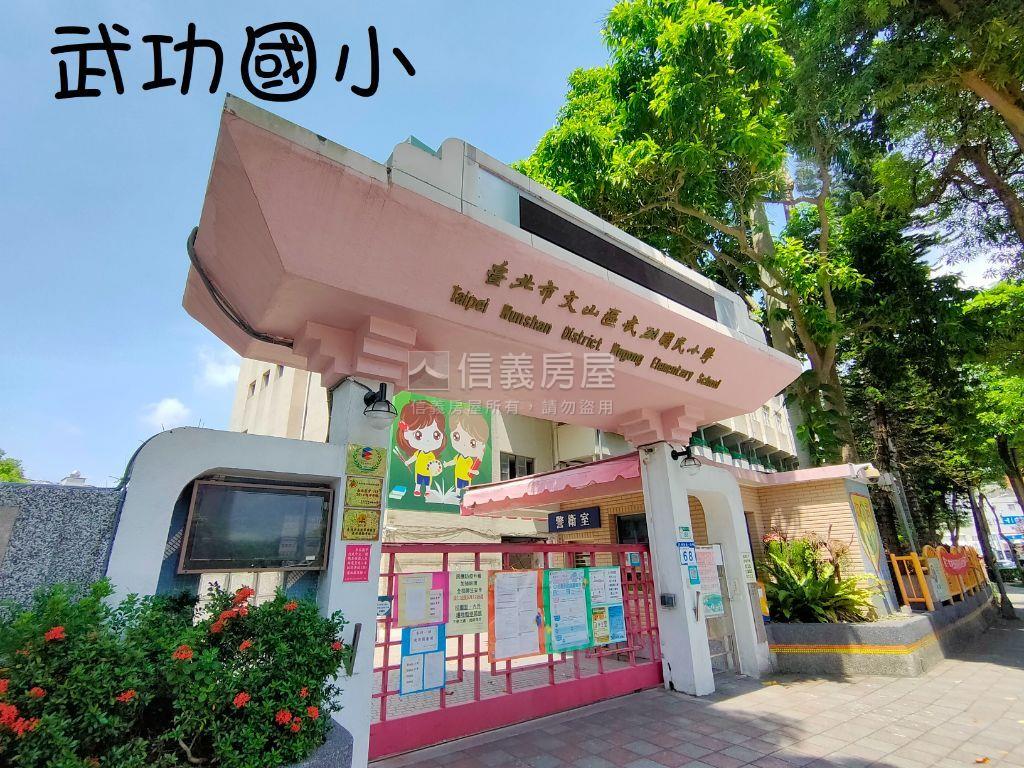 興隆路面寬店面房屋室內格局與周邊環境
