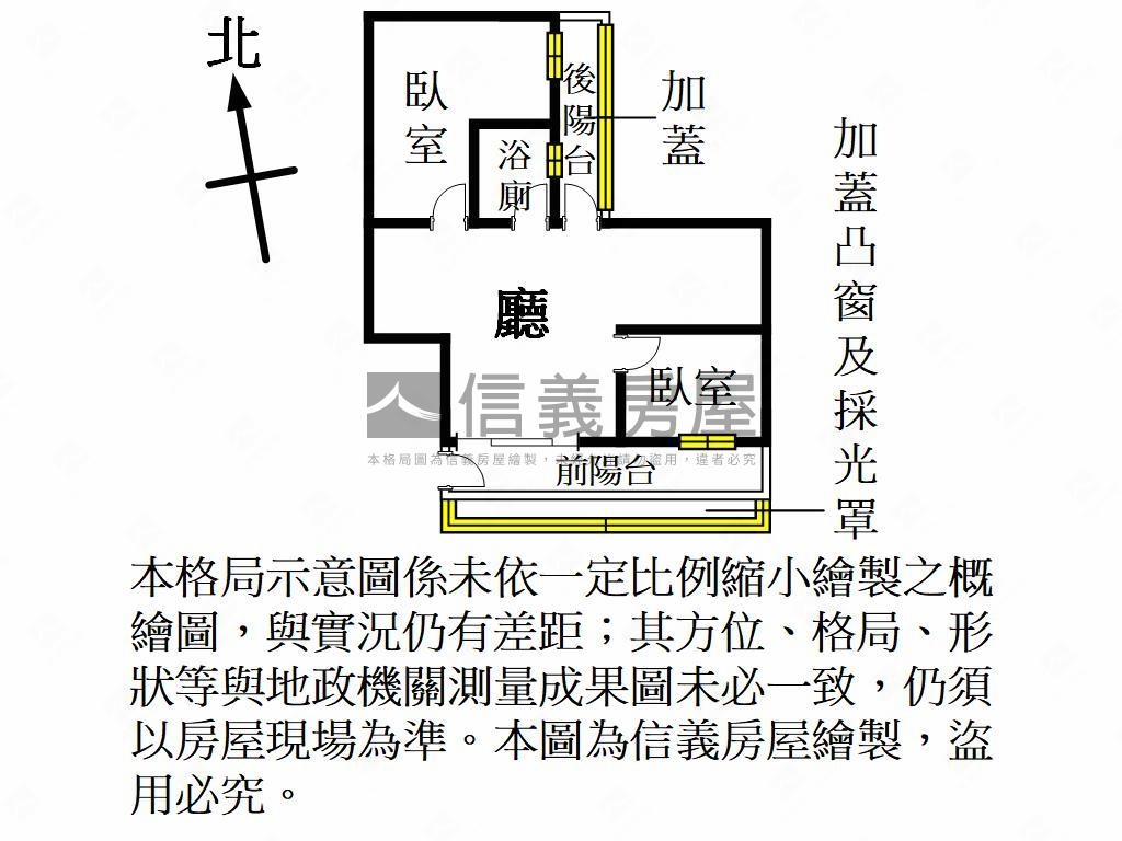 慈文路美公寓房屋室內格局與周邊環境