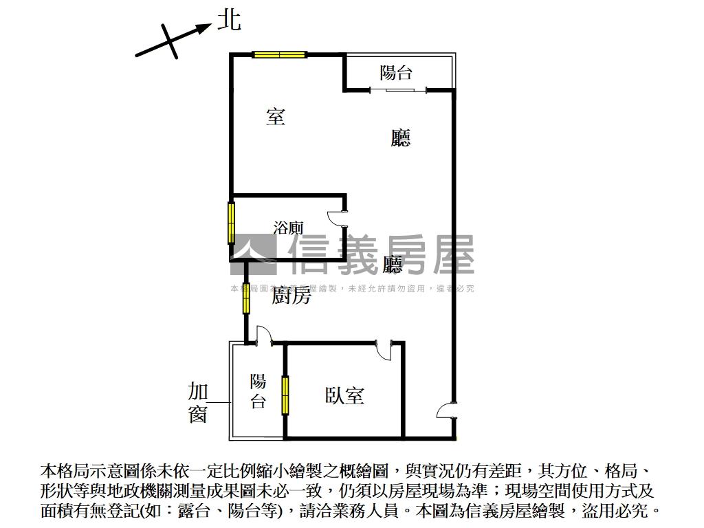 悅佳蔚來美景時尚宅房屋室內格局與周邊環境