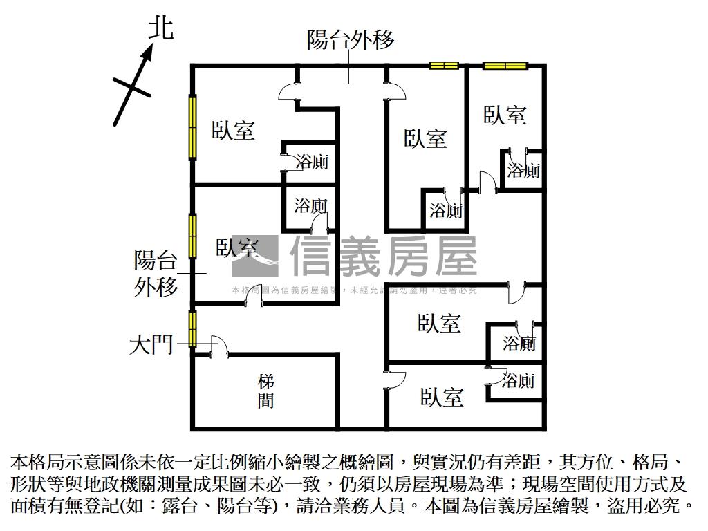 【真理】收租置產傳家寶房屋室內格局與周邊環境