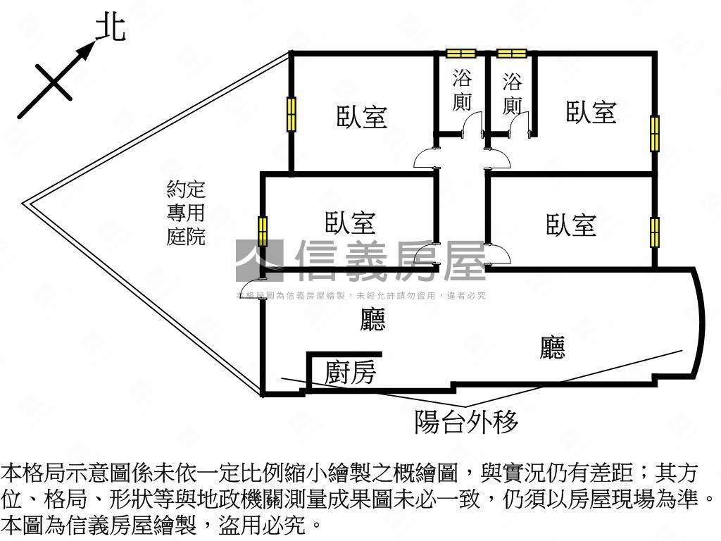 皇后之星前庭後院大戶房屋室內格局與周邊環境