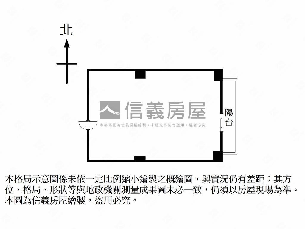 中悦寰宇一號高樓頂辦房屋室內格局與周邊環境