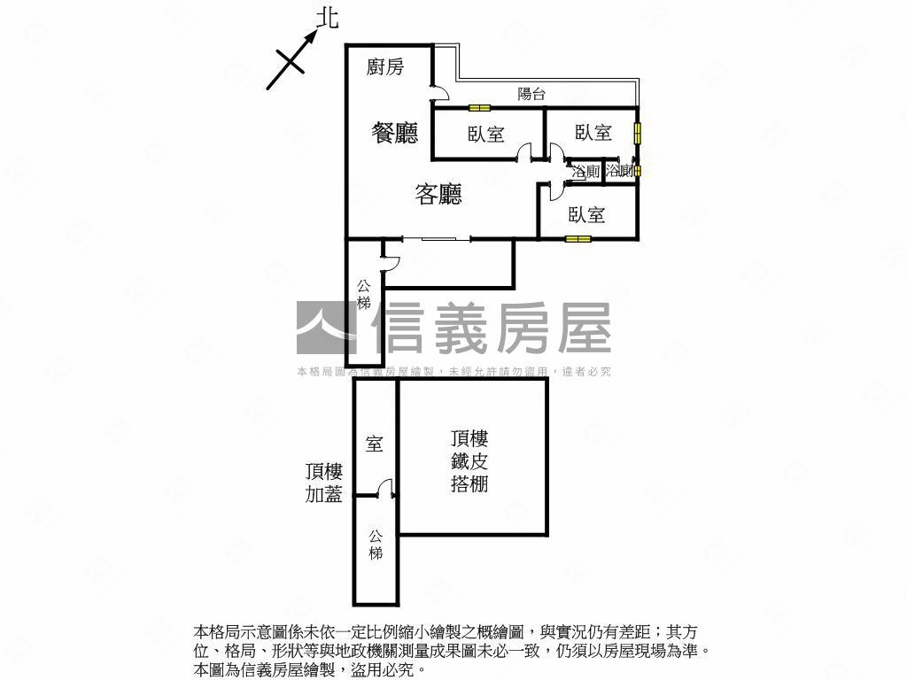 極誠意售屋區公所大空間房屋室內格局與周邊環境