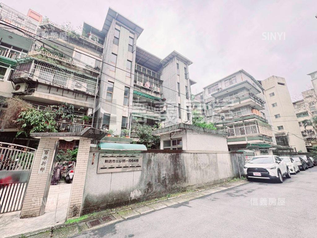 極誠意售屋區公所大空間房屋室內格局與周邊環境