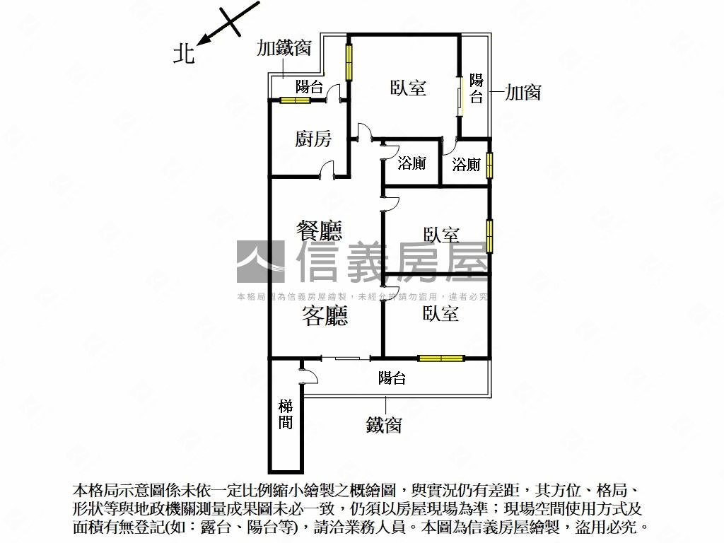 永貞路免爬高公寓三樓房屋室內格局與周邊環境