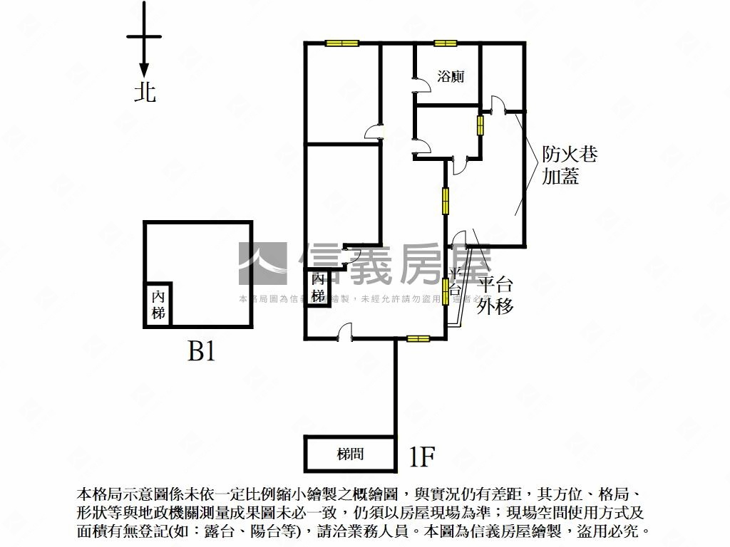 景平大空間一樓房屋室內格局與周邊環境