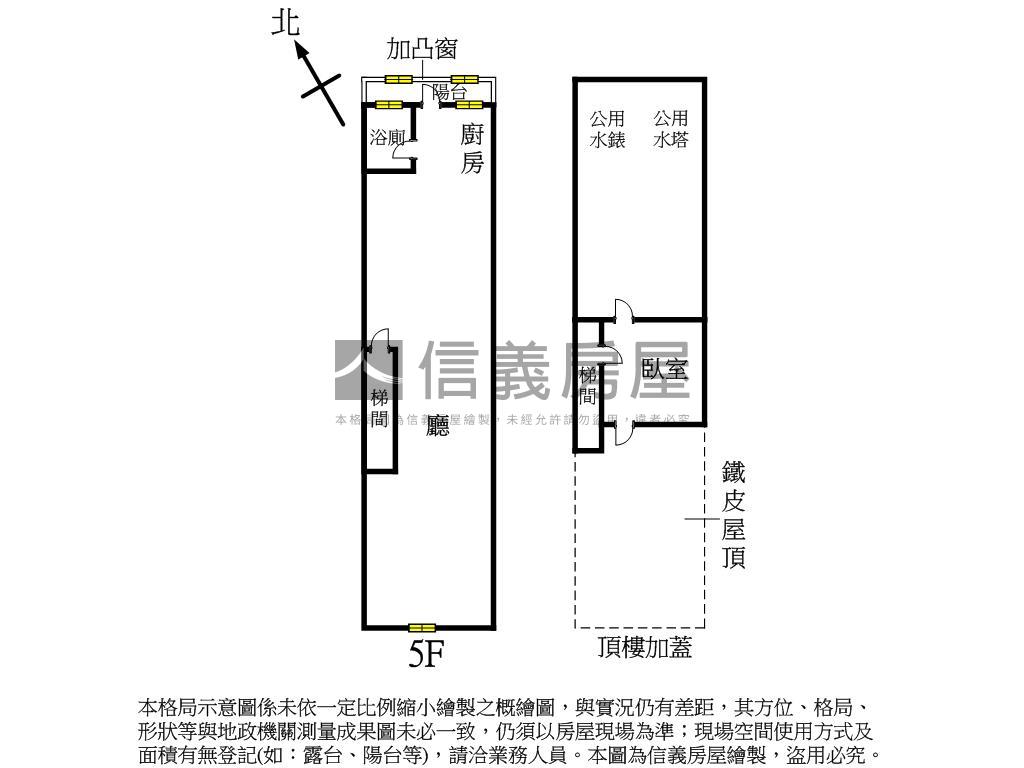 低單價划算大空間房屋室內格局與周邊環境