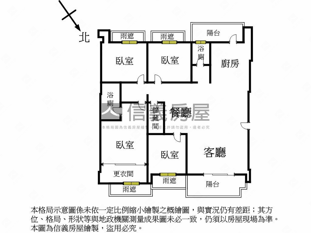 玄泰明亮四房雙車位房屋室內格局與周邊環境