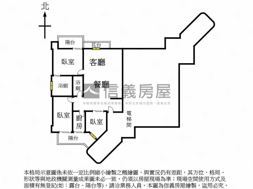 三房登星豪景邊間明亮豪境房屋室內格局與周邊環境